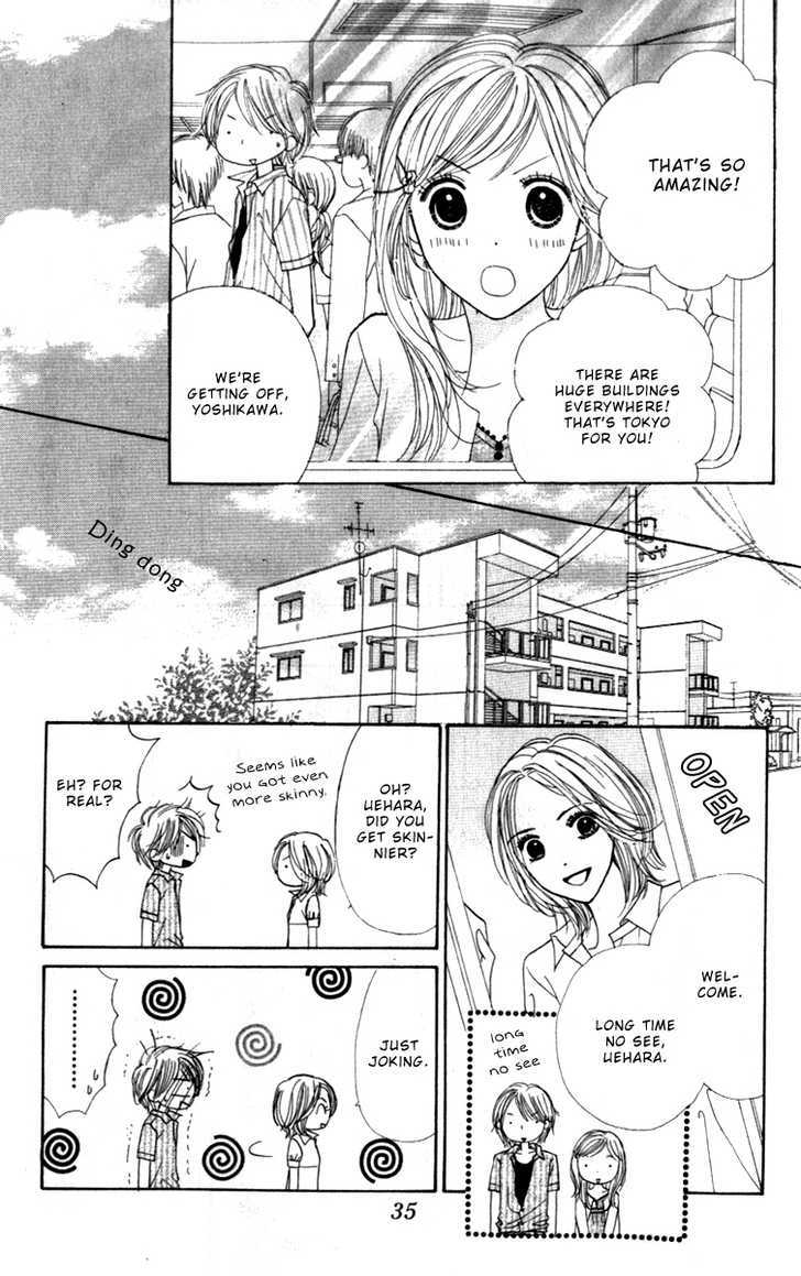 Good Morning Kiss - Vol.2 Chapter 4