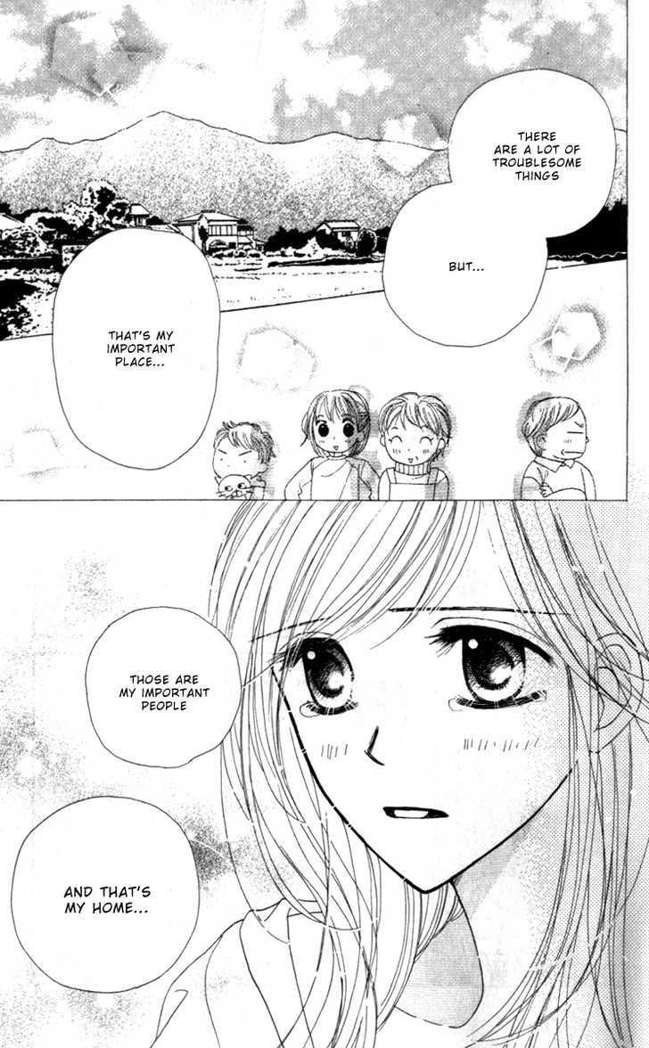 Good Morning Kiss - Vol.2 Chapter 4