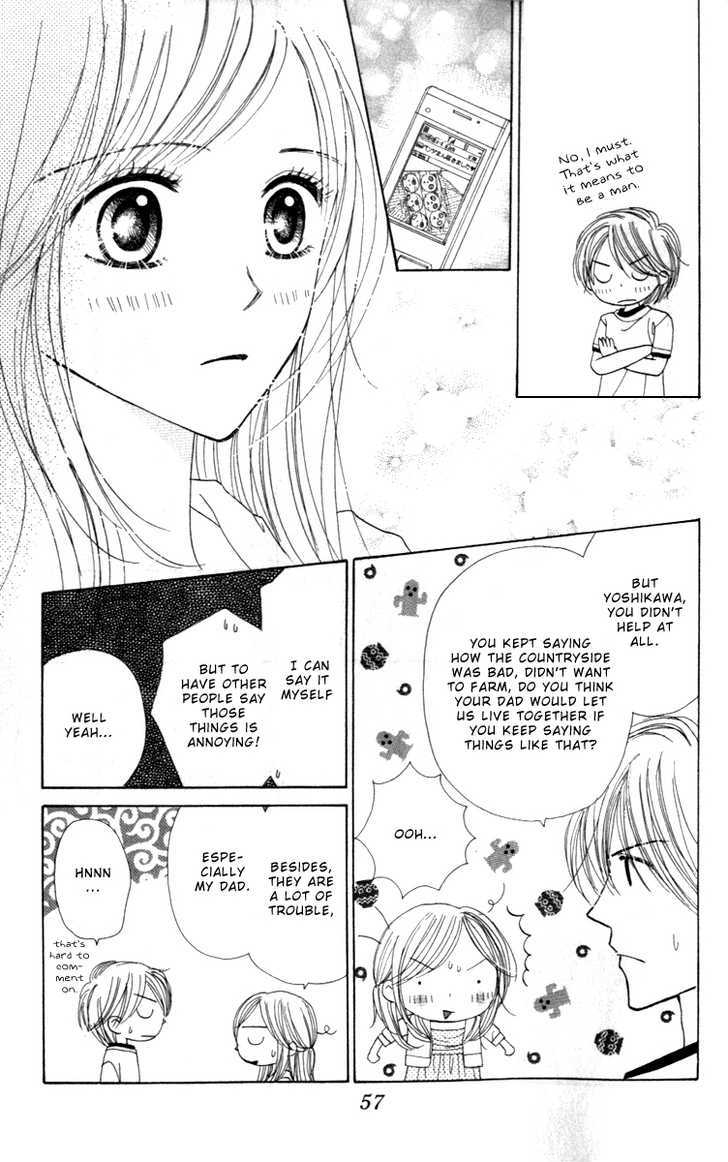 Good Morning Kiss - Vol.2 Chapter 4