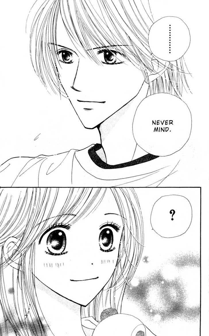 Good Morning Kiss - Vol.2 Chapter 4