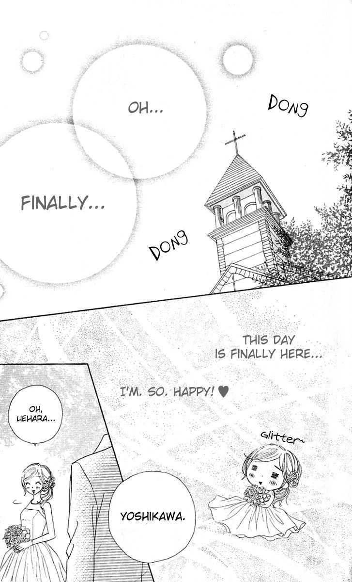 Good Morning Kiss - Vol.2 Chapter 6