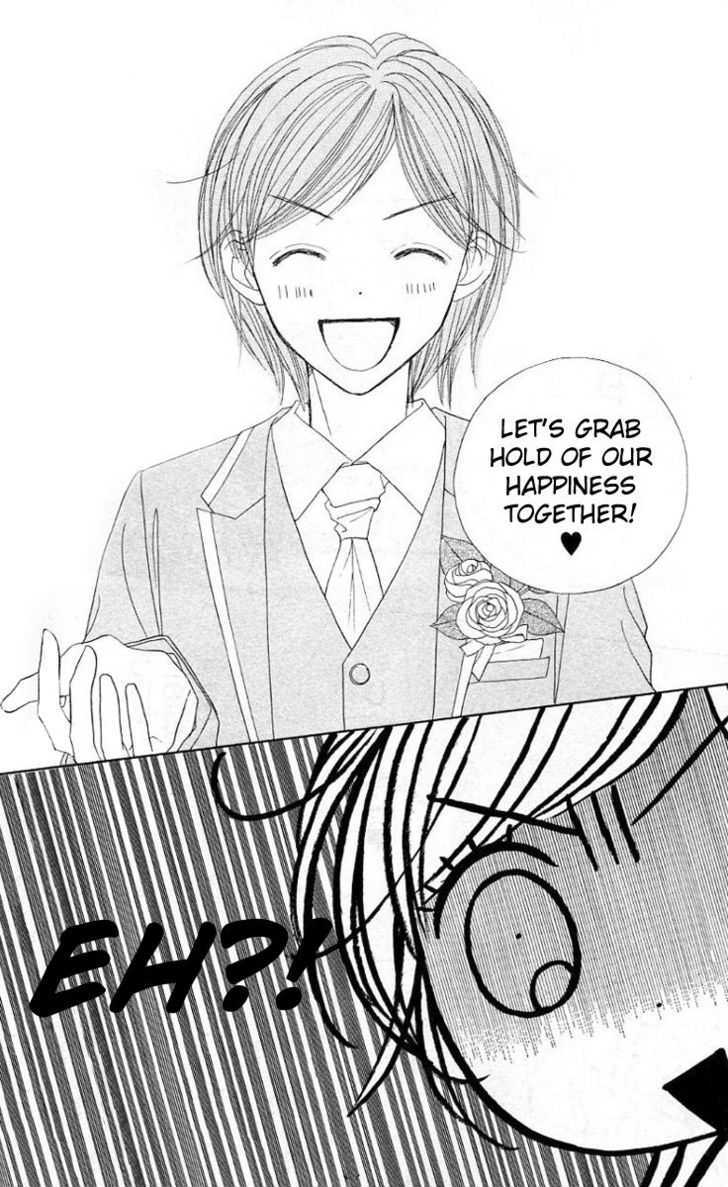 Good Morning Kiss - Vol.2 Chapter 6