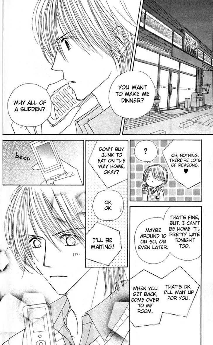 Good Morning Kiss - Vol.2 Chapter 6