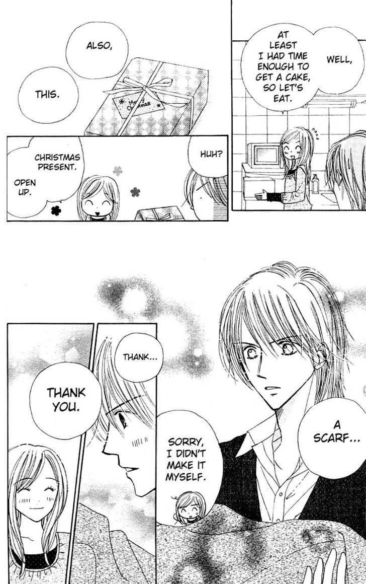 Good Morning Kiss - Vol.2 Chapter 6