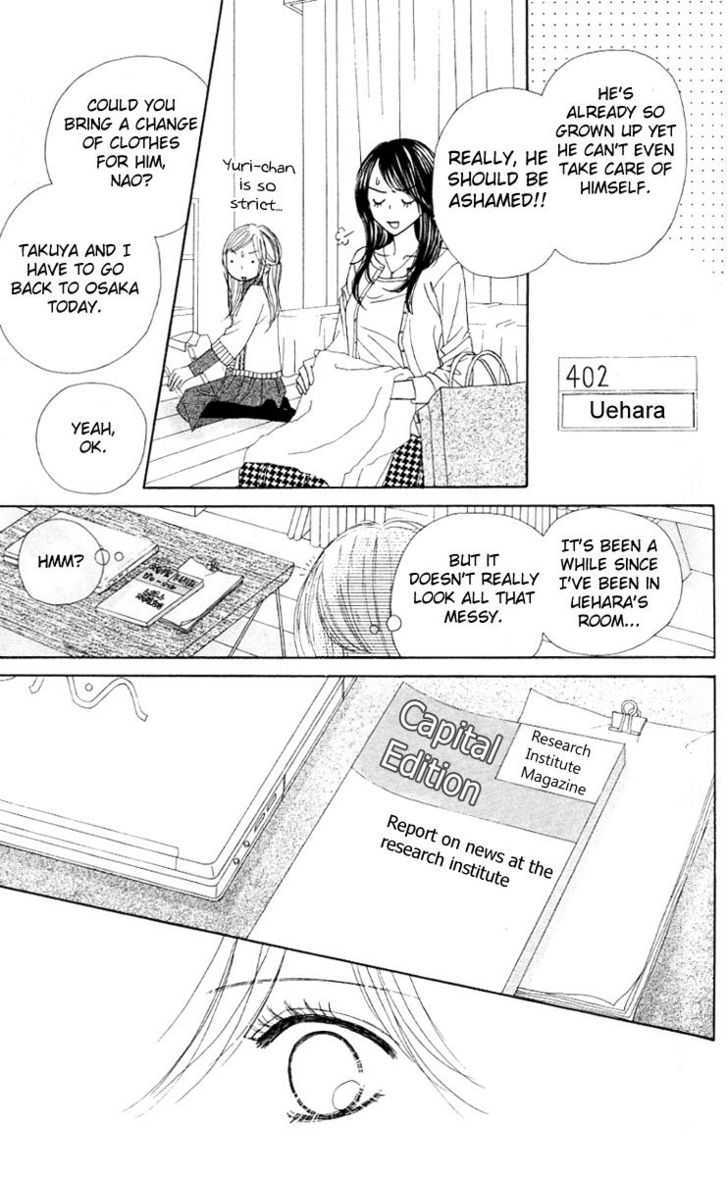 Good Morning Kiss - Vol.2 Chapter 6