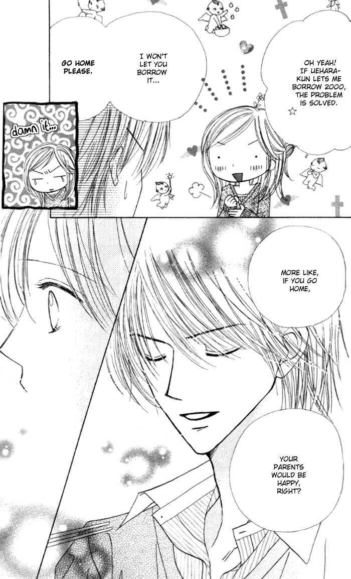 Good Morning Kiss - Vol.1 Chapter 3.2