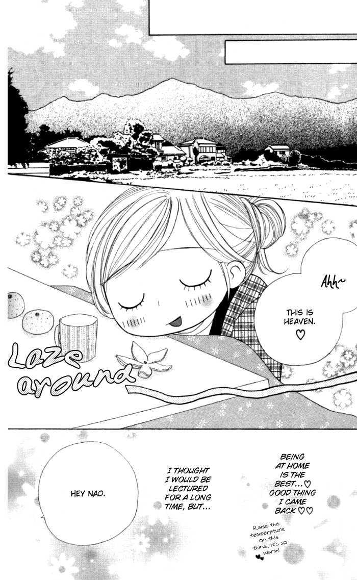 Good Morning Kiss - Vol.1 Chapter 3.2