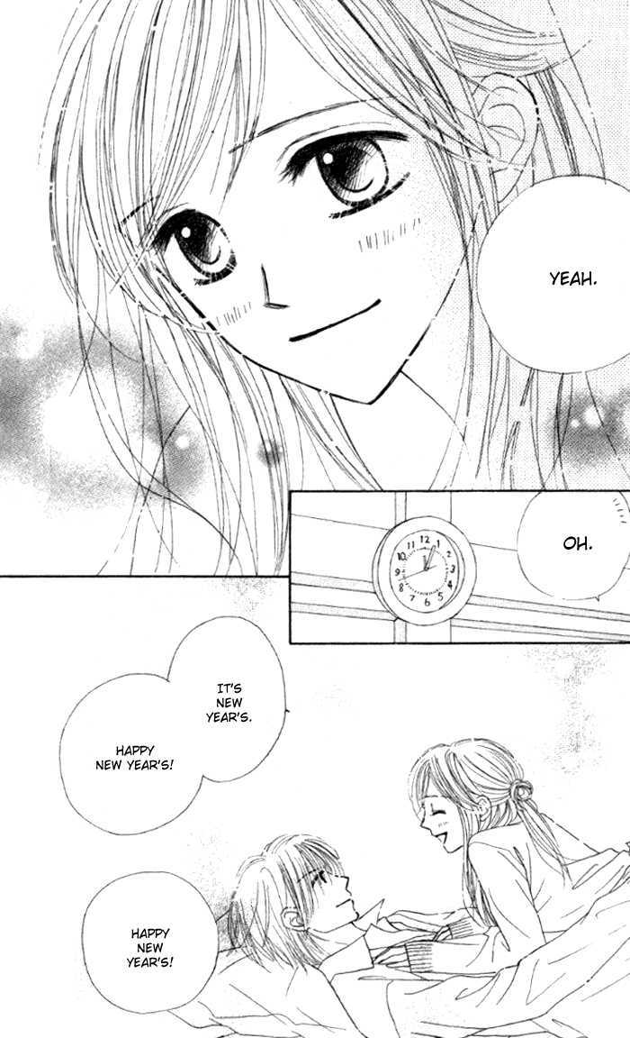 Good Morning Kiss - Vol.1 Chapter 3.2