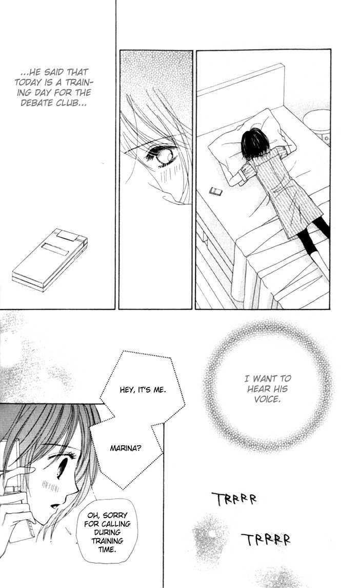 Good Morning Kiss - Vol.2 Chapter 5