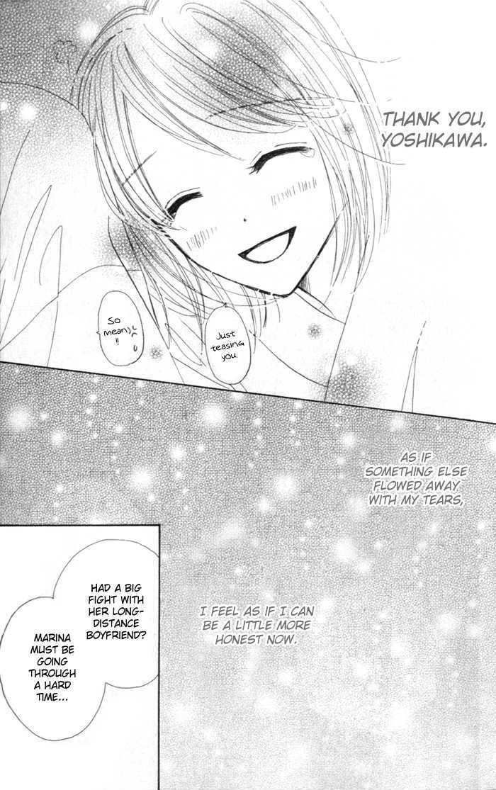 Good Morning Kiss - Vol.2 Chapter 5