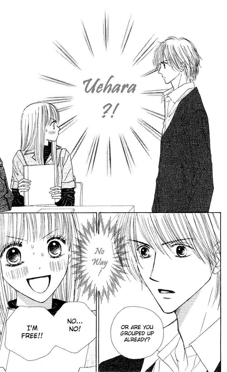 Good Morning Kiss - Vol.3 Chapter 9