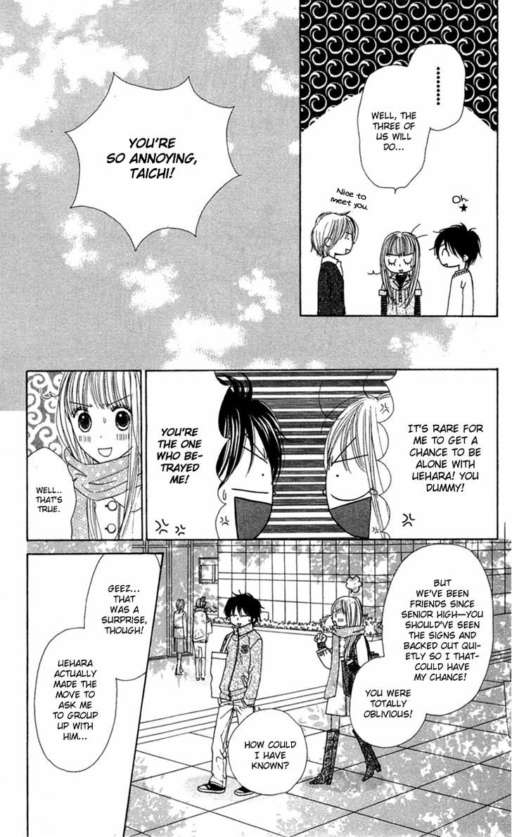 Good Morning Kiss - Vol.3 Chapter 9