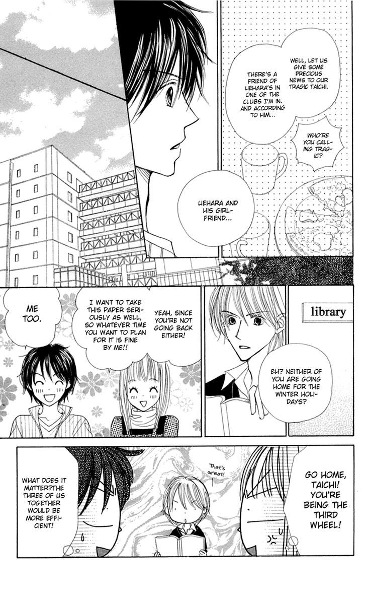 Good Morning Kiss - Vol.3 Chapter 9