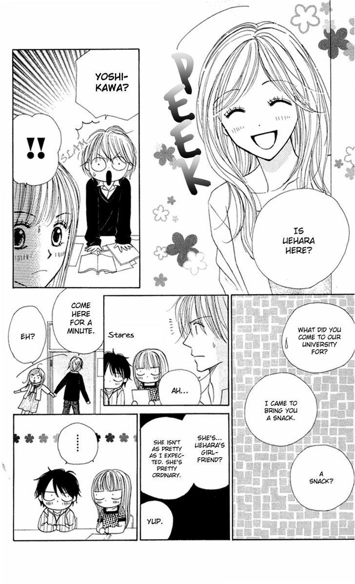 Good Morning Kiss - Vol.3 Chapter 9