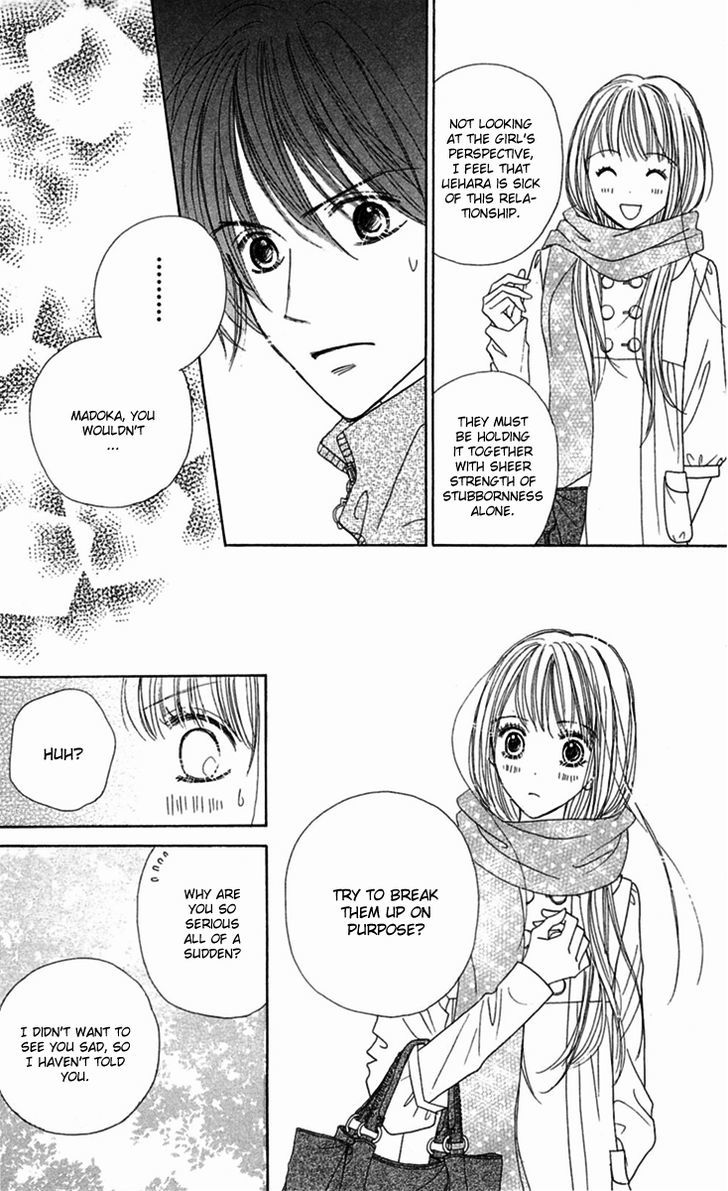 Good Morning Kiss - Vol.3 Chapter 9