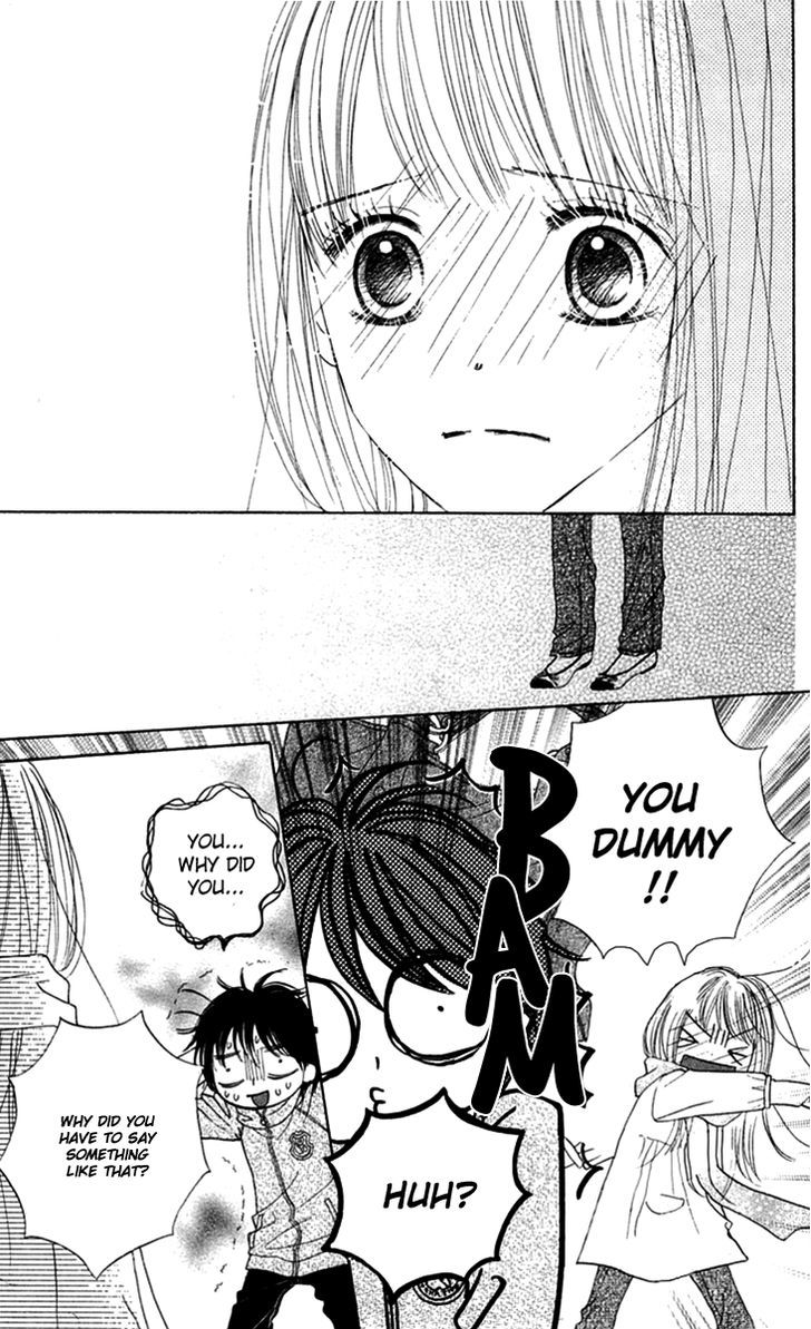 Good Morning Kiss - Vol.3 Chapter 9