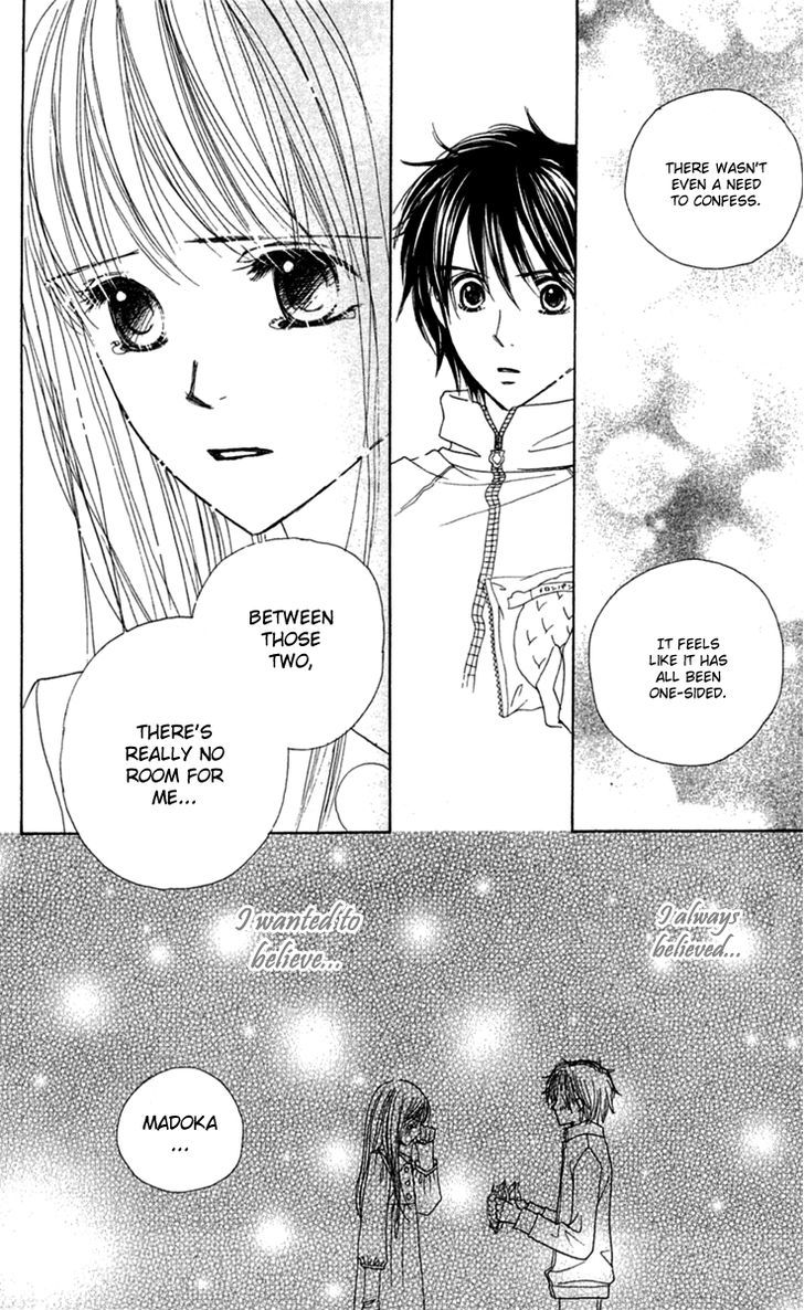 Good Morning Kiss - Vol.3 Chapter 9