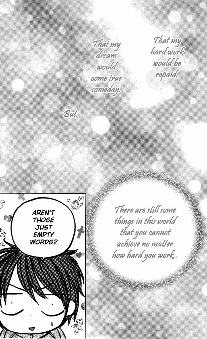 Good Morning Kiss - Vol.3 Chapter 9