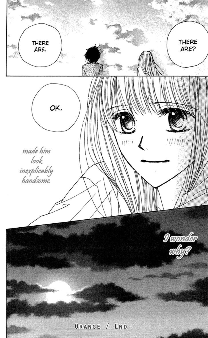 Good Morning Kiss - Vol.3 Chapter 9