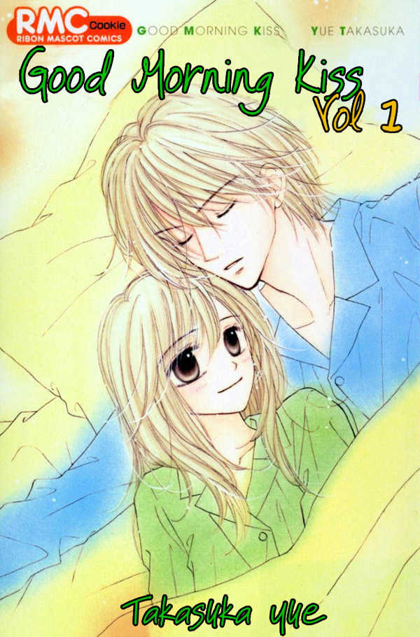 Good Morning Kiss - Vol.1 Chapter 1