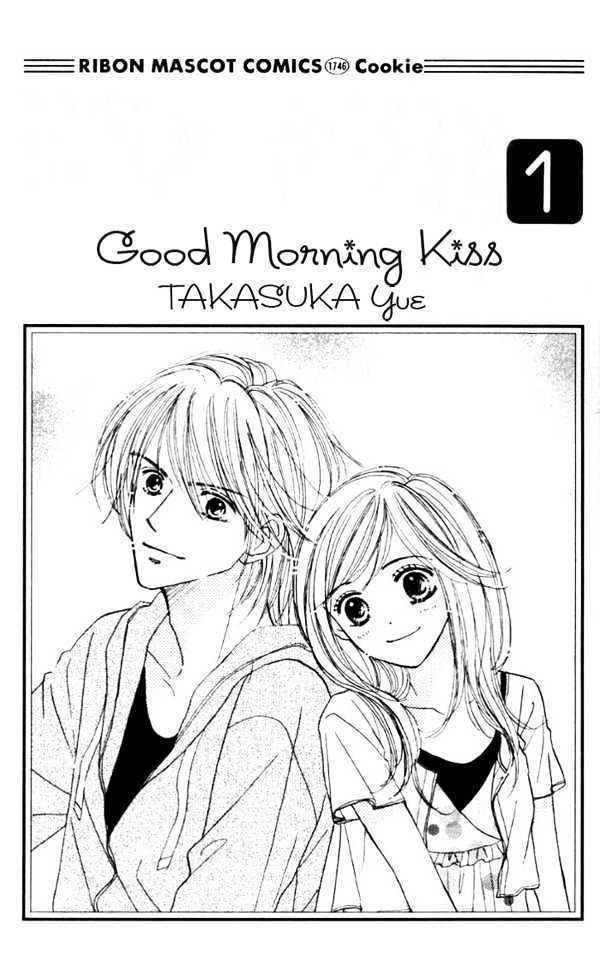 Good Morning Kiss - Vol.1 Chapter 1