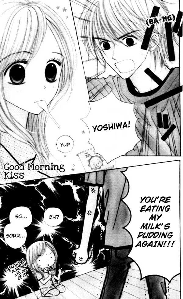 Good Morning Kiss - Vol.1 Chapter 1