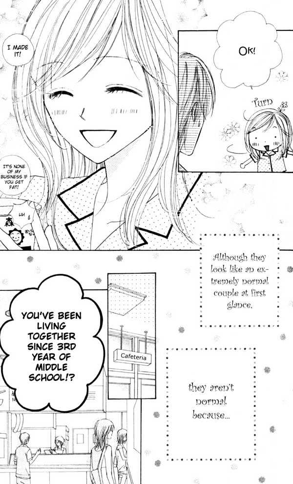 Good Morning Kiss - Vol.1 Chapter 1