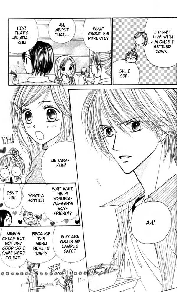 Good Morning Kiss - Vol.1 Chapter 1