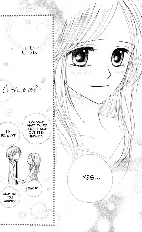 Good Morning Kiss - Vol.1 Chapter 1