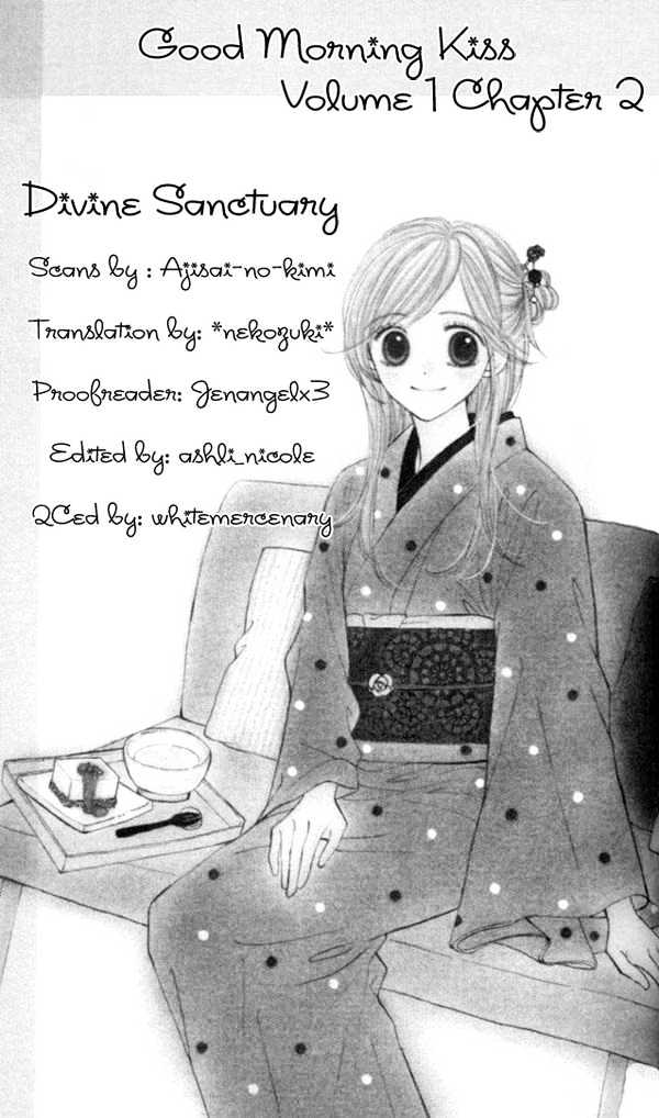 Good Morning Kiss - Vol.1 Chapter 2