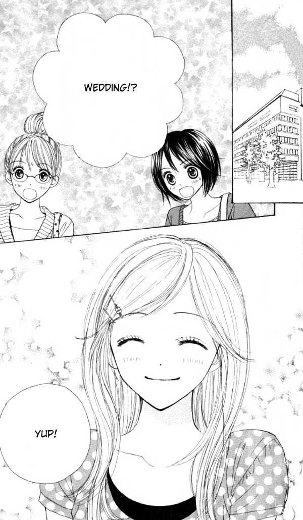 Good Morning Kiss - Vol.1 Chapter 2