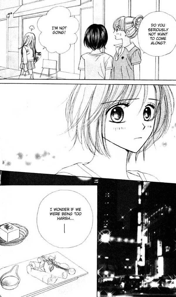 Good Morning Kiss - Vol.1 Chapter 2