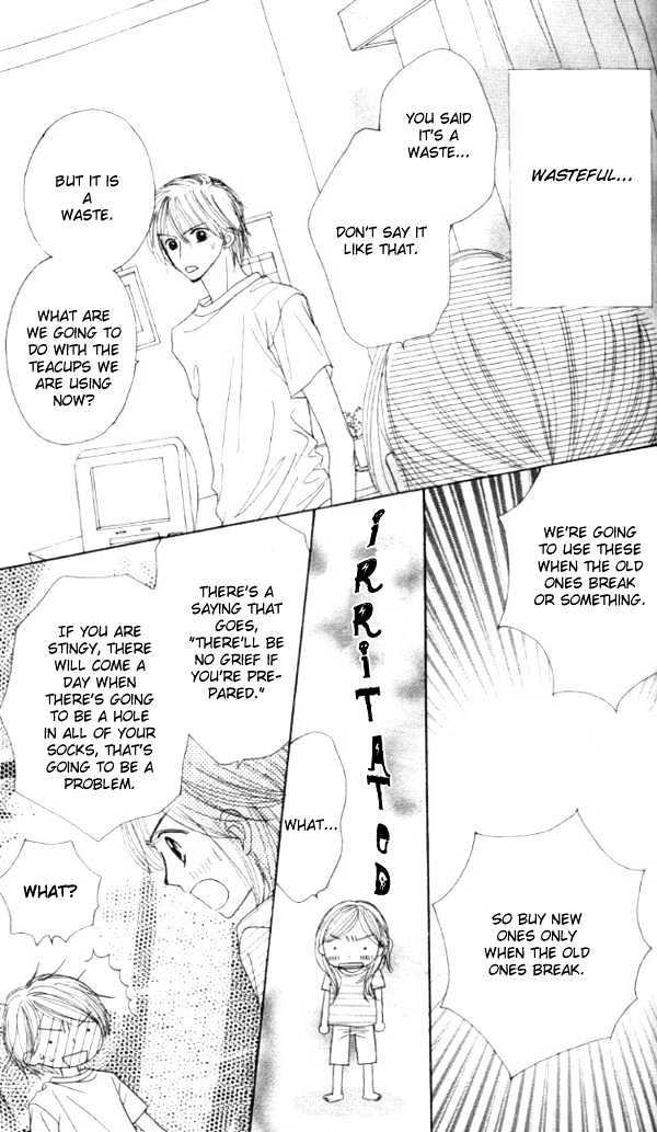 Good Morning Kiss - Vol.1 Chapter 2