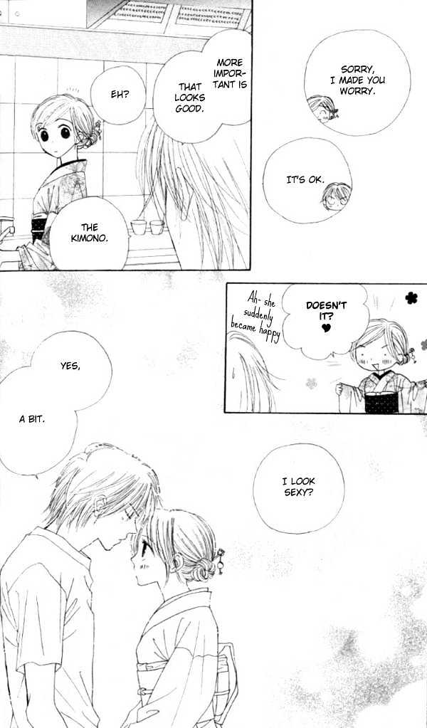 Good Morning Kiss - Vol.1 Chapter 2