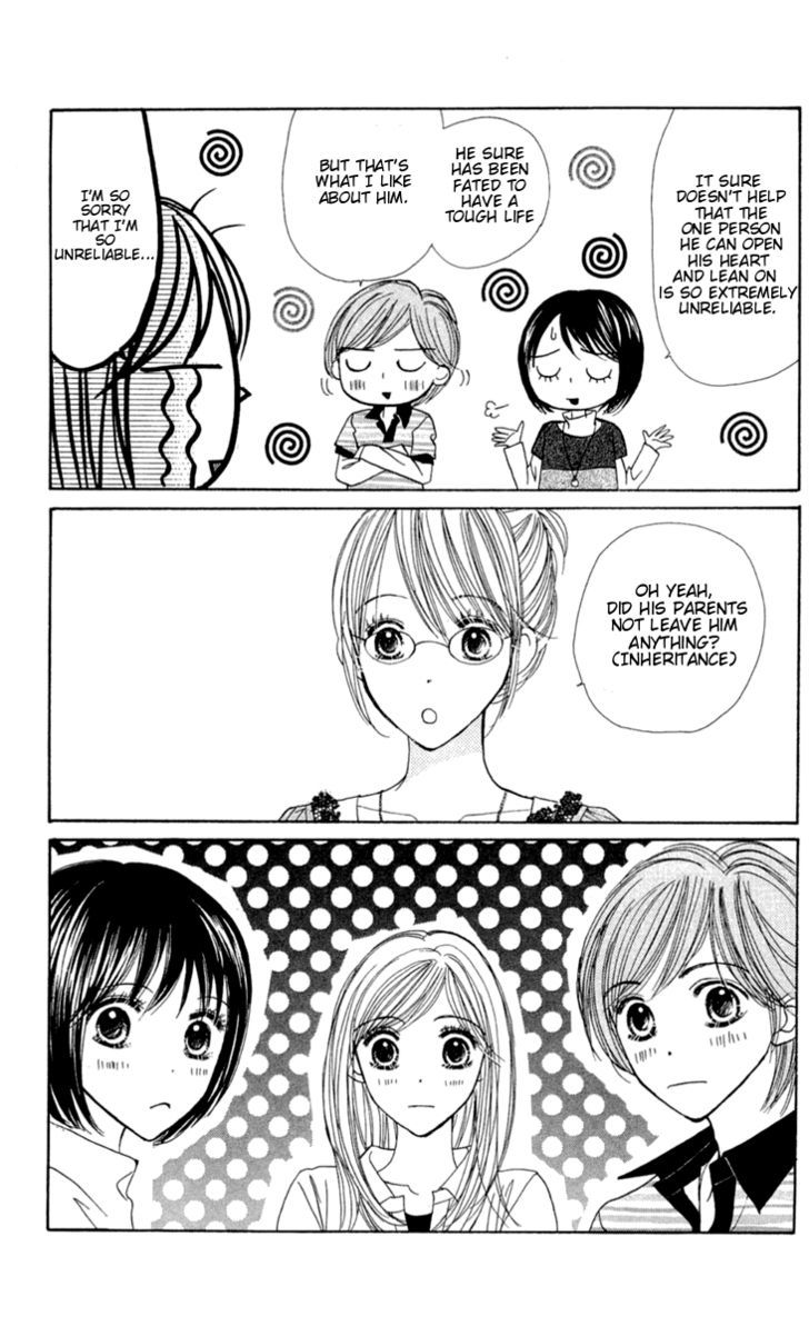 Good Morning Kiss - Vol.3 Chapter 8