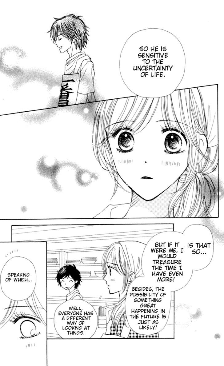 Good Morning Kiss - Vol.3 Chapter 8