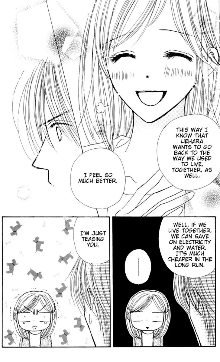 Good Morning Kiss - Vol.3 Chapter 8