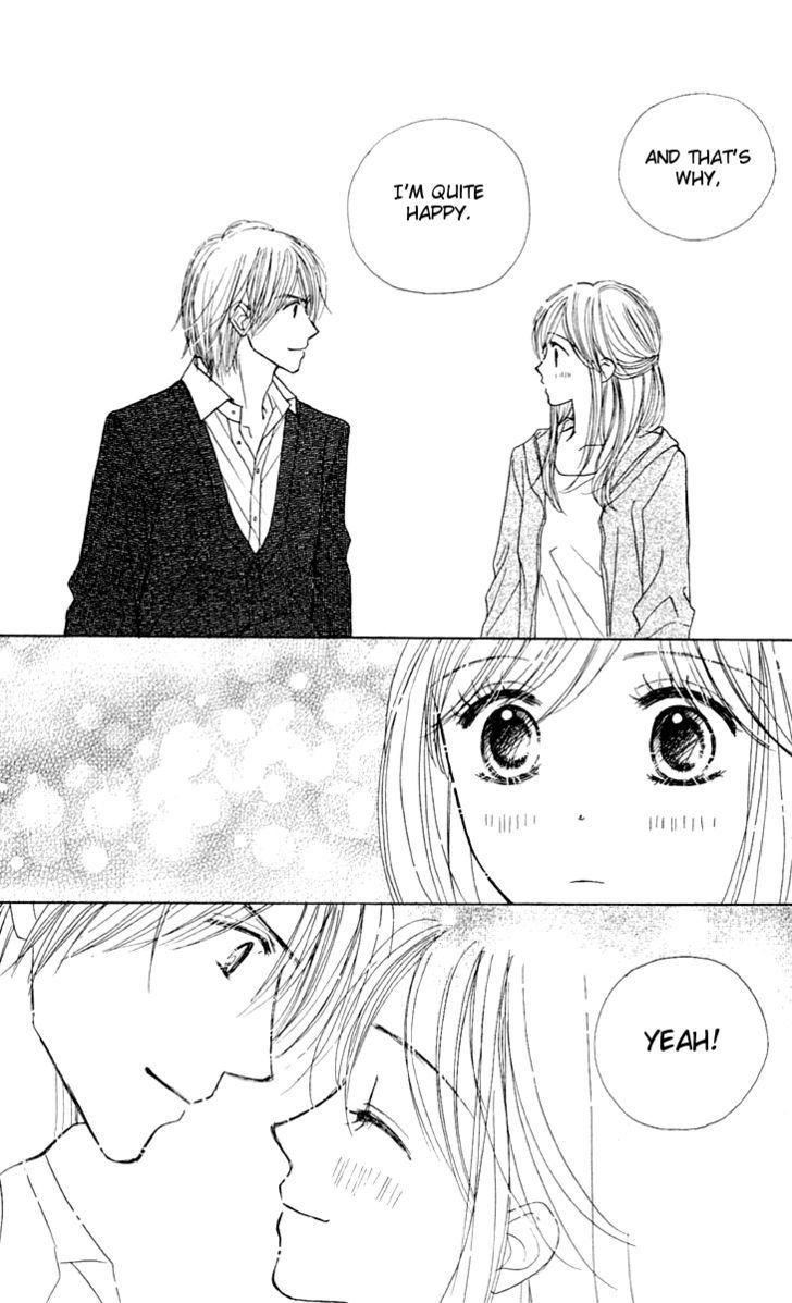 Good Morning Kiss - Vol.3 Chapter 8