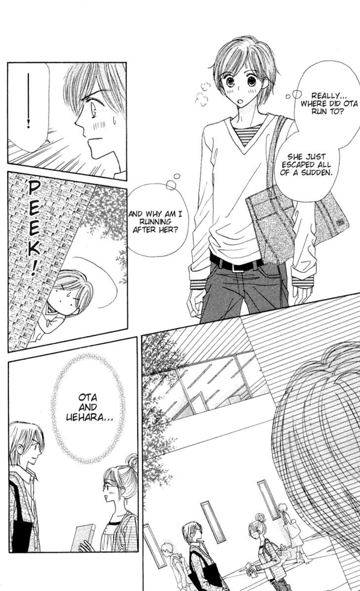 Good Morning Kiss - Vol.3 Chapter 8