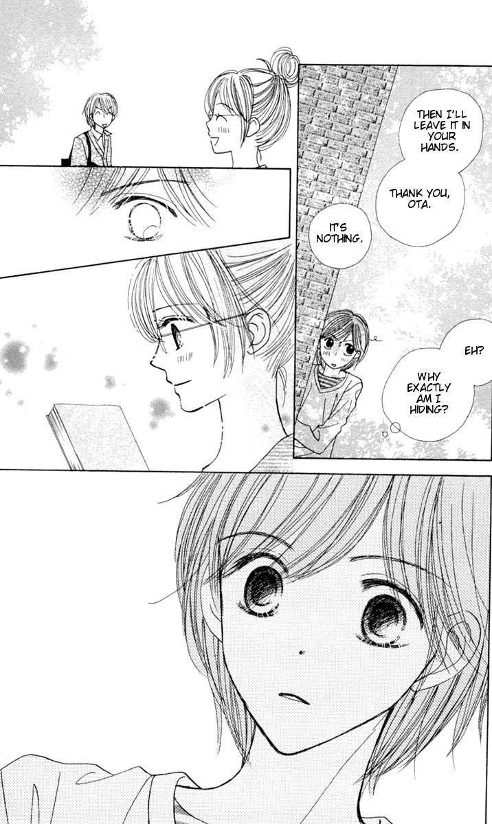 Good Morning Kiss - Vol.3 Chapter 8