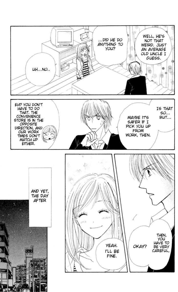 Good Morning Kiss - Vol.3 Chapter 8