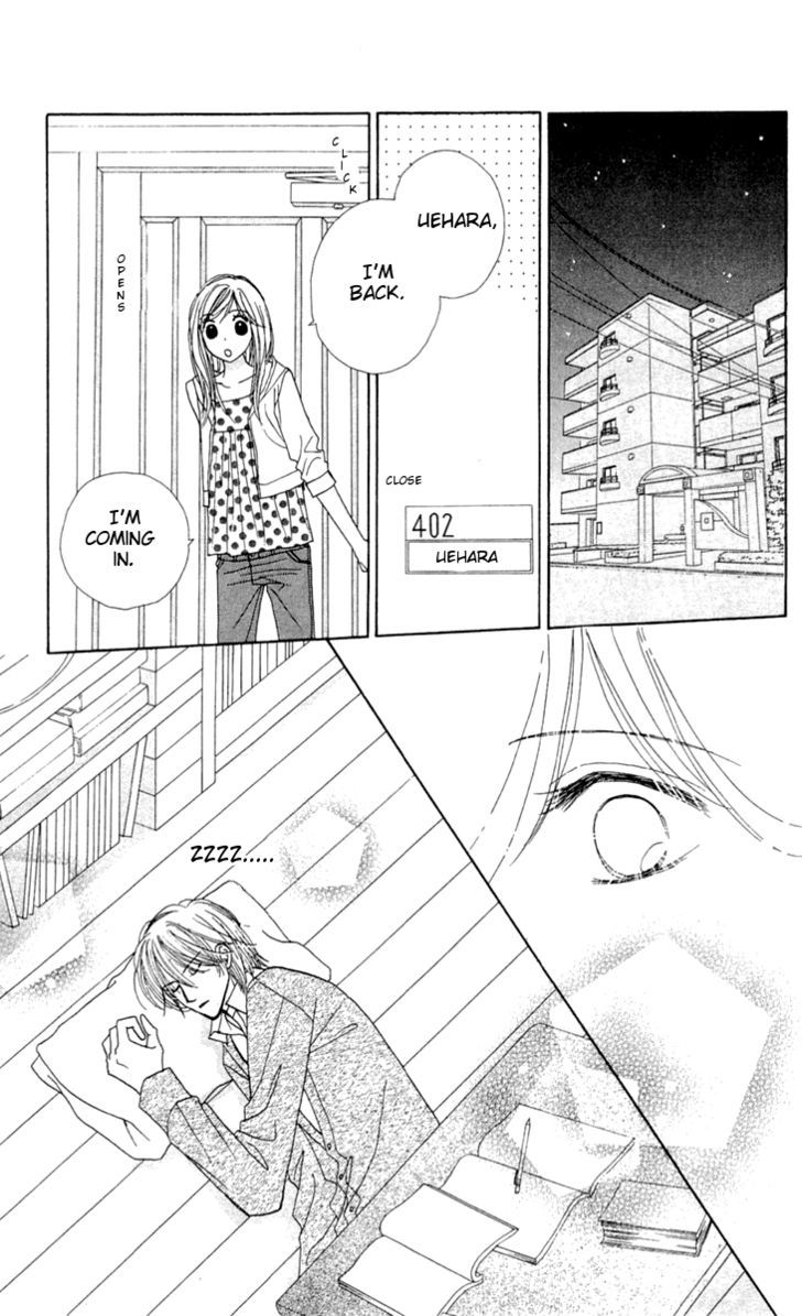 Good Morning Kiss - Vol.3 Chapter 8