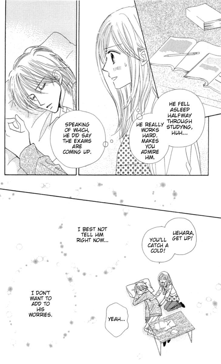 Good Morning Kiss - Vol.3 Chapter 8