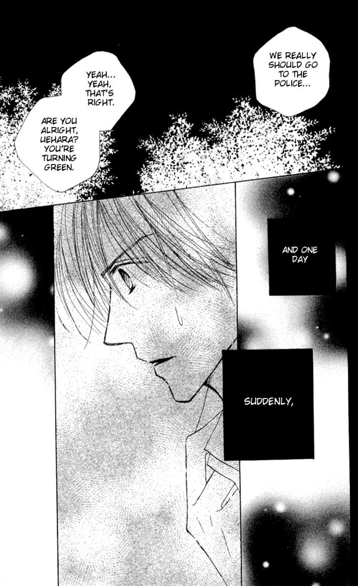 Good Morning Kiss - Vol.3 Chapter 8