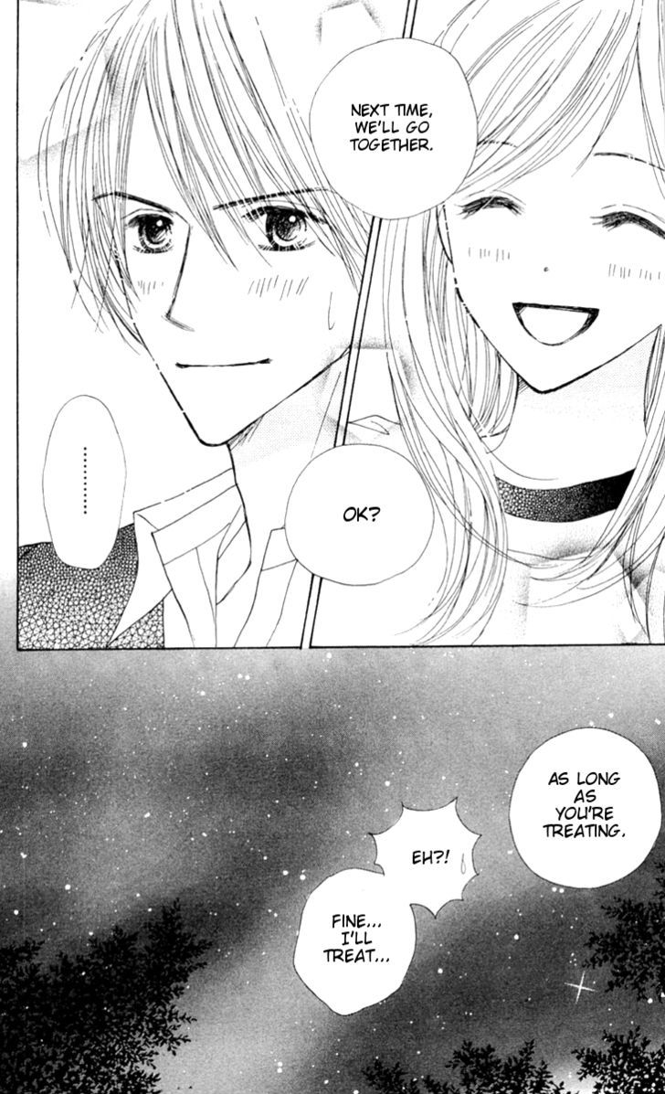 Good Morning Kiss - Vol.3 Chapter 8