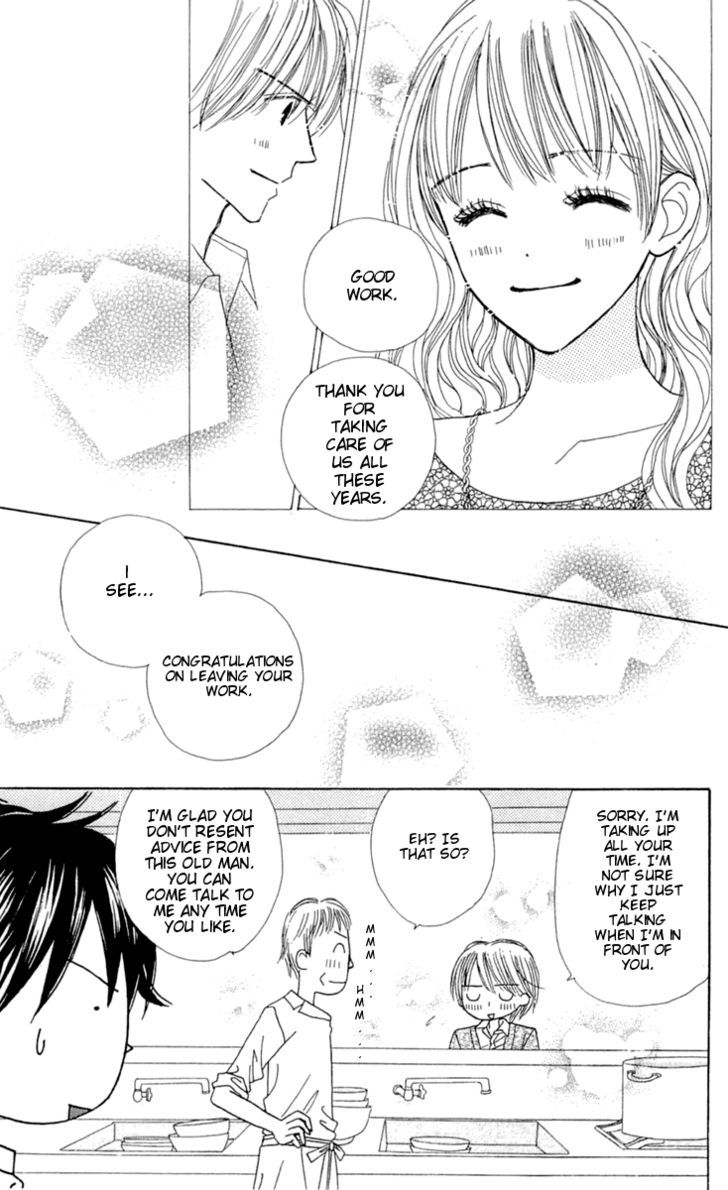 Good Morning Kiss - Vol.3 Chapter 8