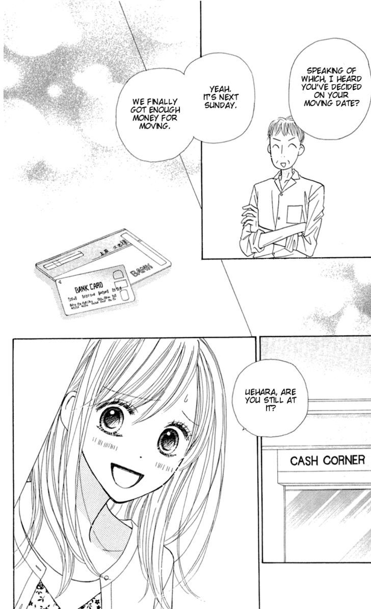 Good Morning Kiss - Vol.3 Chapter 8