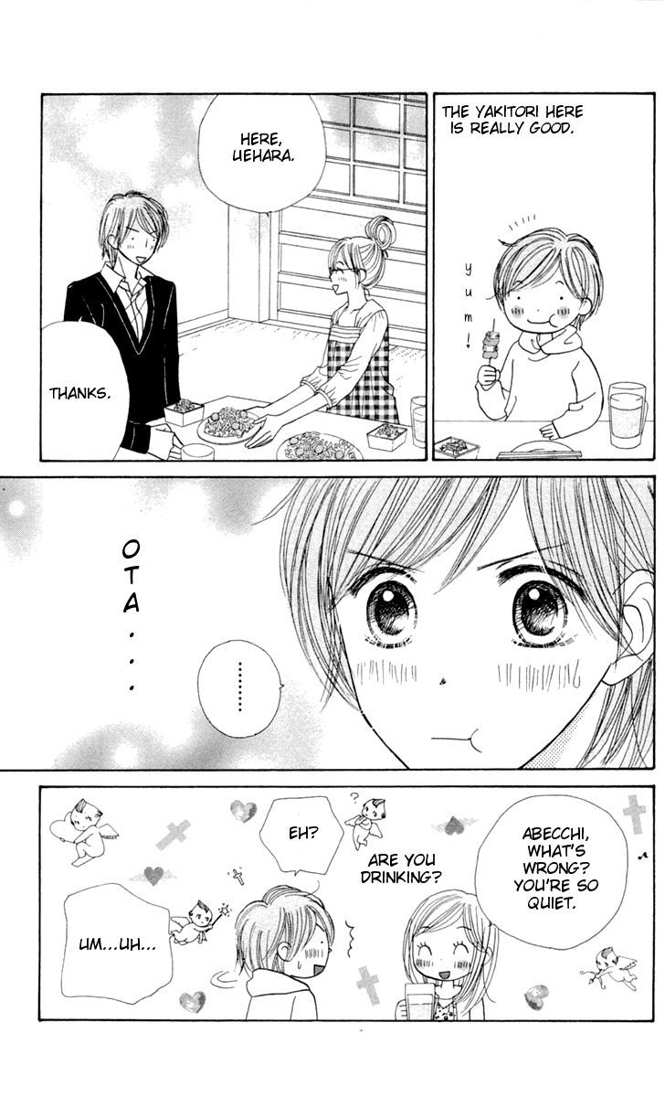 Good Morning Kiss - Vol.3 Chapter 8