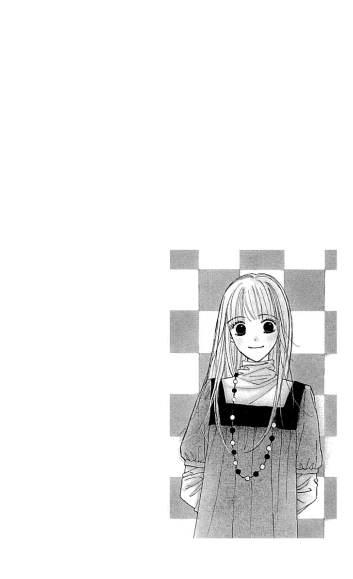 Good Morning Kiss - Vol.3 Chapter 8