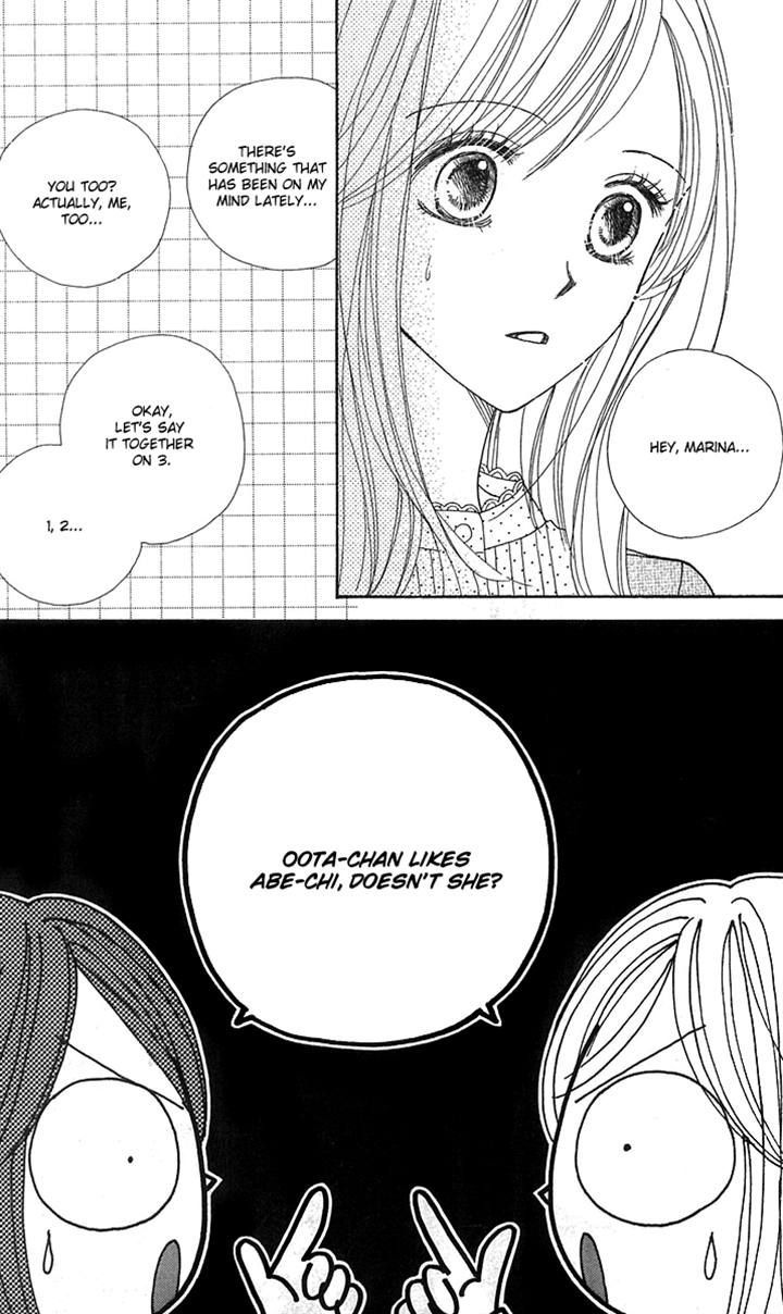 Good Morning Kiss - Vol.4 Chapter 12